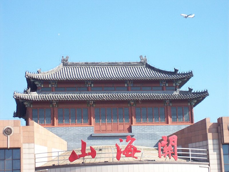 秦皇岛著名景点风光